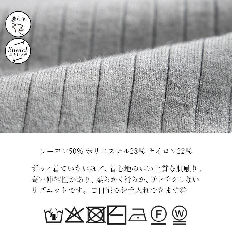 【送料無料/再入荷】衿付きリブニットカーディガン 4色 M-L 洗える 長袖 レディース アウター トップス カーディガン リブ ニット 衿付き 羽織り 前ボタン |  | 18