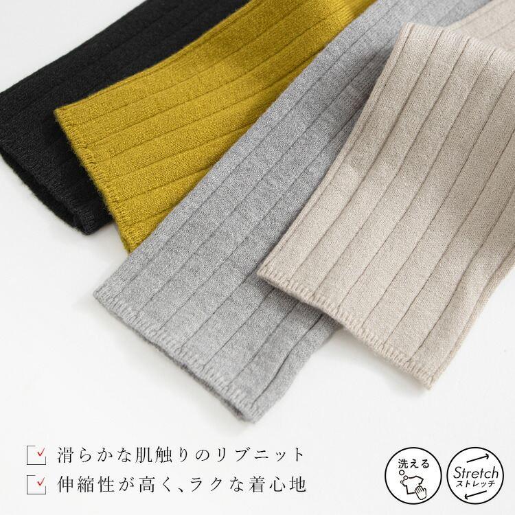 【送料無料/再入荷】衿付きリブニットカーディガン 4色 M-L 洗える 長袖 レディース アウター トップス カーディガン リブ ニット 衿付き 羽織り 前ボタン |  | 03