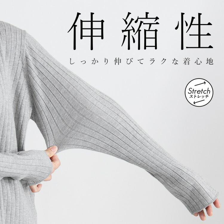 【送料無料/再入荷】衿付きリブニットカーディガン 4色 M-L 洗える 長袖 レディース アウター トップス カーディガン リブ ニット 衿付き 羽織り 前ボタン |  | 05