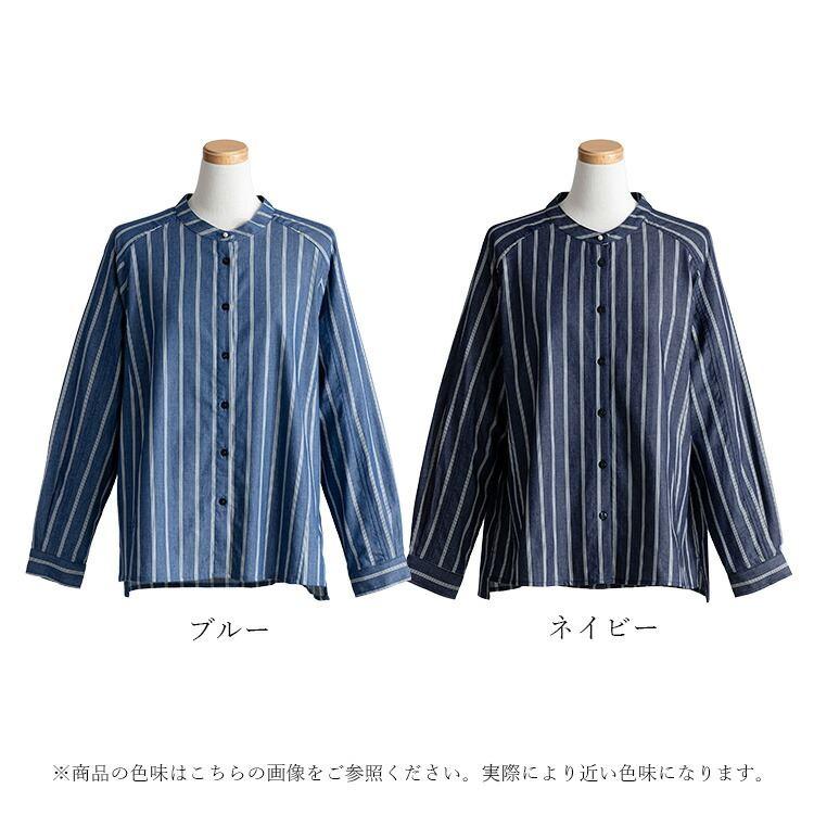 【送料無料】 パールボタン使いデニムストライプブラウス 2色 M-LL 洗える 長袖 レディース トップス ブラウス デニム シャツ ストライプ パール 春夏秋 |  | 14