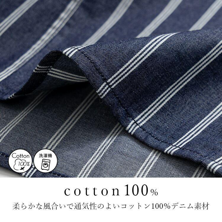 【送料無料】 パールボタン使いデニムストライプブラウス 2色 M-LL 洗える 長袖 レディース トップス ブラウス デニム シャツ ストライプ パール 春夏秋 |  | 02