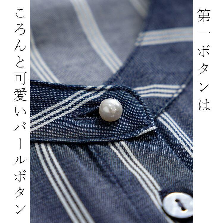 【送料無料】 パールボタン使いデニムストライプブラウス 2色 M-LL 洗える 長袖 レディース トップス ブラウス デニム シャツ ストライプ パール 春夏秋 |  | 03