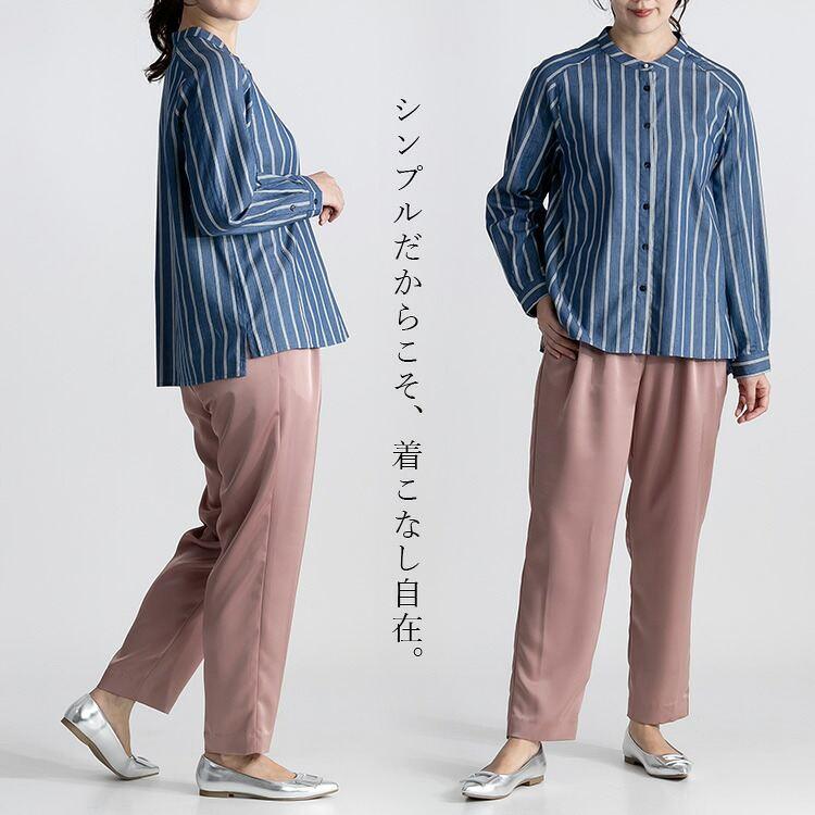 【送料無料】パールボタンデニムストライプブラウス 2色 M-LL 洗える 長袖 レディース トップス ブラウス デニム シャツ ストライプ スタンドカラー パール 5720 |  | 07