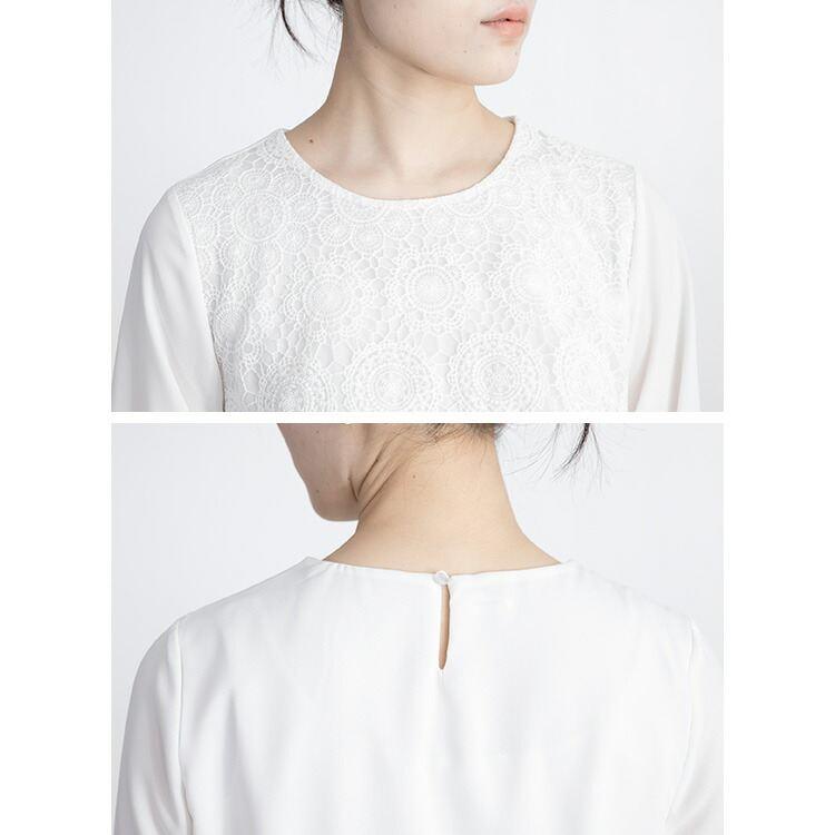 【送料無料/再入荷】 レースブラウス 3色 M-LL 長袖 洗える スカラップ刺繍 レディース トップス ブラウス フォーマル 冠婚葬祭 オフィス オケージョン デート |  | 13