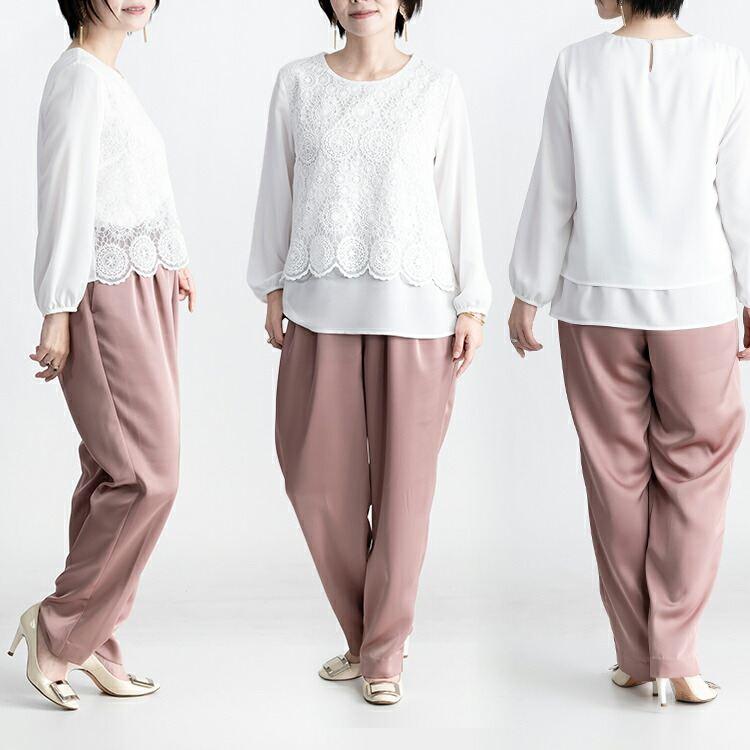 【送料無料/再入荷】 レースブラウス 3色 M-LL 長袖 洗える スカラップ刺繍 レディース トップス ブラウス フォーマル 冠婚葬祭 オフィス オケージョン デート |  | 08