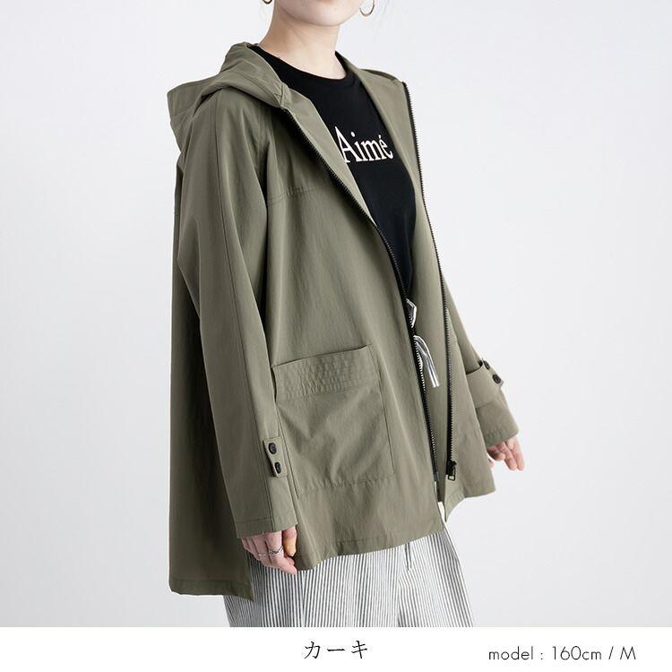 【送料無料/再入荷】 ラク軽！ストレッチショートコート 4色 M-LL 洗える フード付き レディース アウター ジャケット 伸縮性 体型隠し 大人 きれいめ 3901 |  | 09