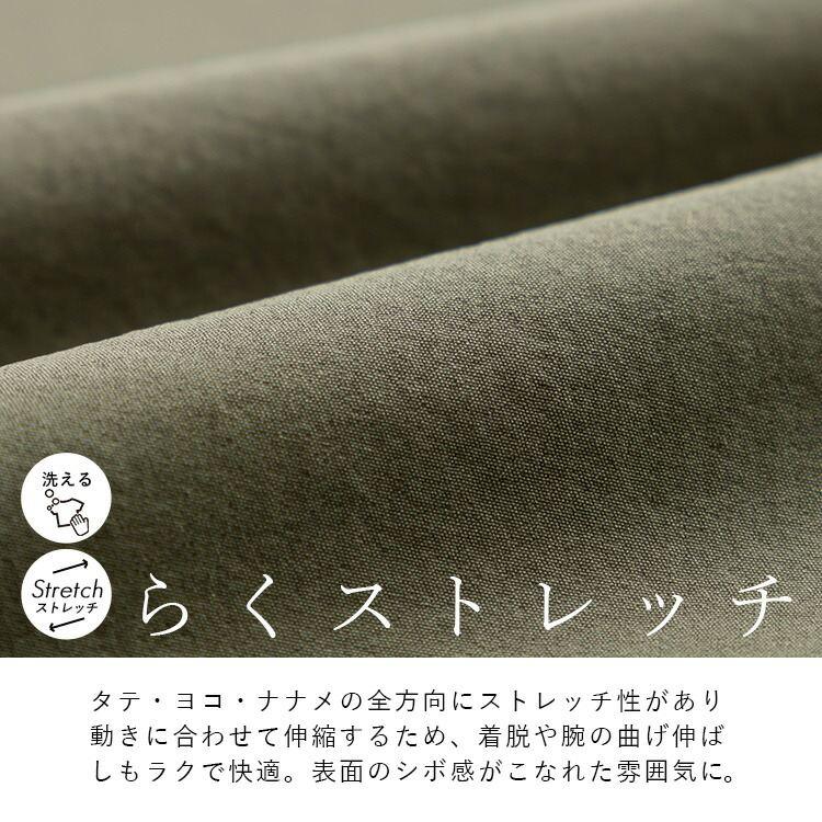 【送料無料/再入荷】 ラク軽！ストレッチショートコート 4色 M-LL 洗える フード付き レディース アウター ジャケット 伸縮性 体型隠し 大人 きれいめ 3901 |  | 02