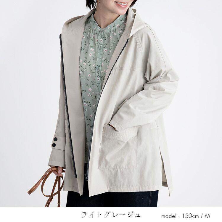 【送料無料/再入荷】 ラク軽！ストレッチショートコート 4色 M-LL 洗える フード付き レディース アウター ジャケット 伸縮性 体型隠し 大人 きれいめ 3901 |  | 05