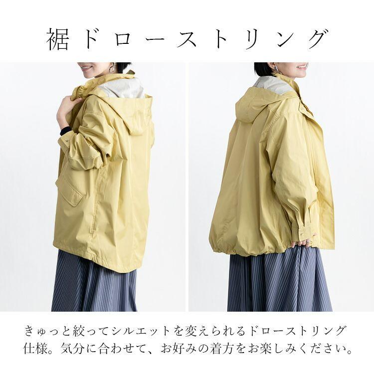 【送料無料】 ダブルフェイスジャケット 3色 M L 洗える 軽量 レディース アウター ジャケット マウンテンパーカー アウトドア スプリングコート 大人 7512 |  | 04