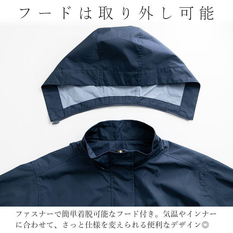 【送料無料】 ダブルフェイスジャケット 3色 M L 洗える 軽量 レディース アウター ジャケット マウンテンパーカー アウトドア スプリングコート 大人 7512 |  | 05