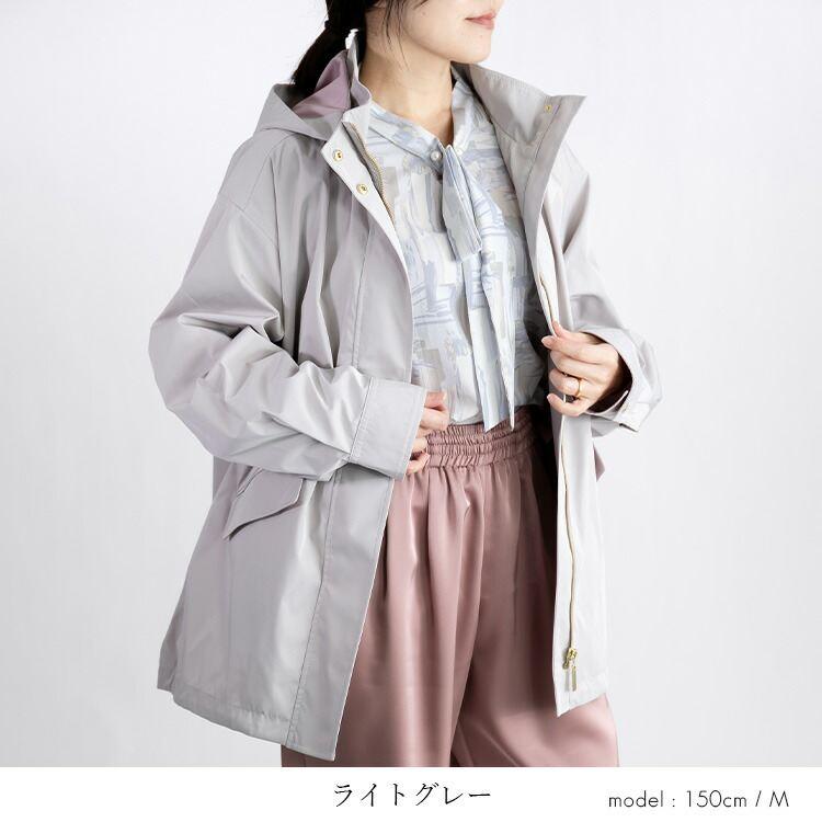 【送料無料】 ダブルフェイスジャケット 3色 M L 洗える 軽量 レディース アウター ジャケット マウンテンパーカー アウトドア スプリングコート 大人 7512 |  | 06