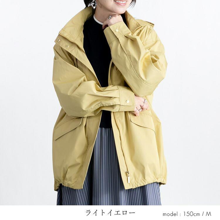 【送料無料】 ダブルフェイスジャケット 3色 M L 洗える 軽量 レディース アウター ジャケット マウンテンパーカー アウトドア スプリングコート 大人 7512 |  | 09