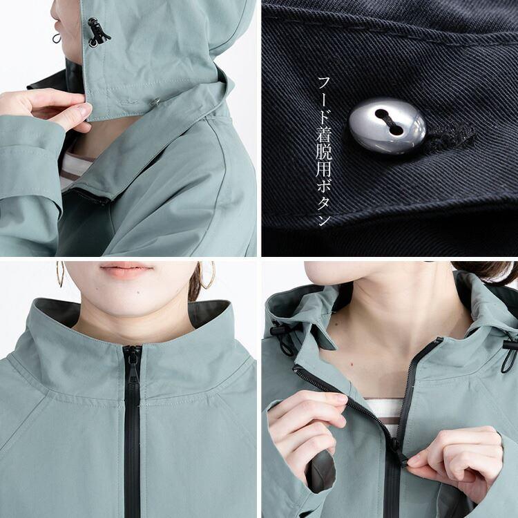 【送料無料】 ツイルロングコート 4色 M L 洗える 綿混 レディース アウター コート ロングコート フード付き 取り外し可能 |  | 15