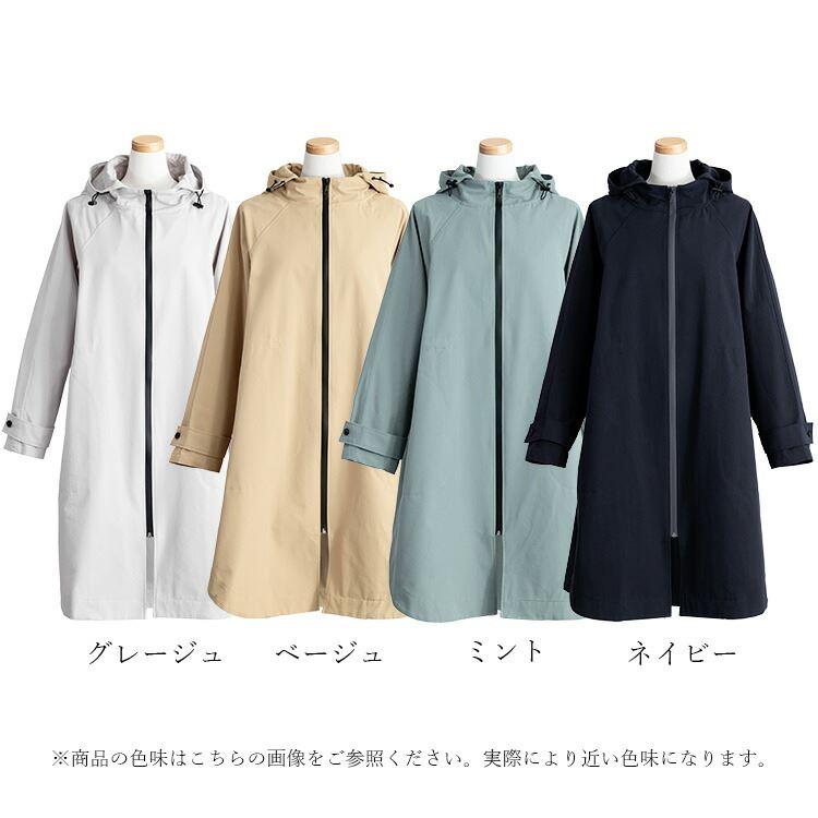 【送料無料】 ツイルロングコート 4色 M L 洗える 綿混 レディース アウター コート ロングコート フード付き 取り外し可能 |  | 17