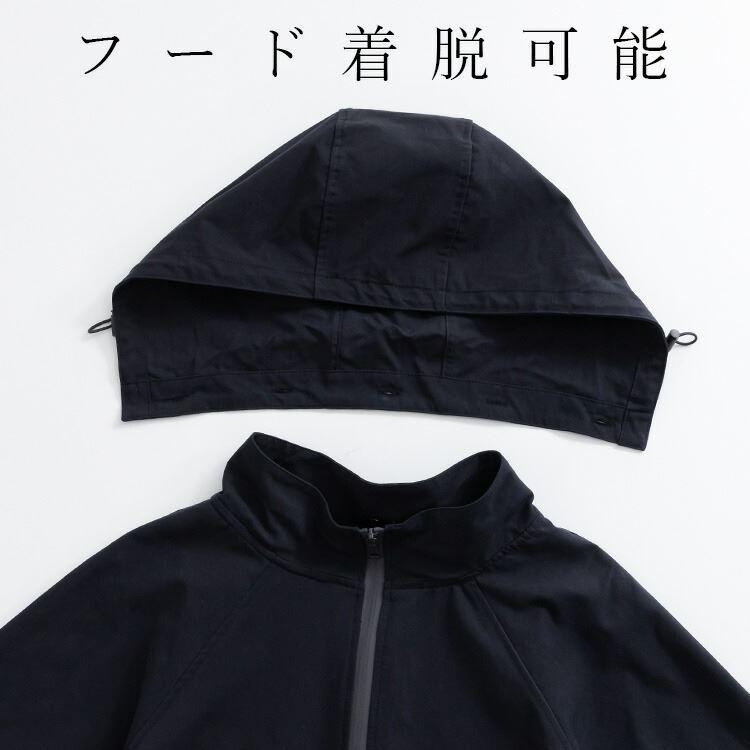 【送料無料】 ツイルロングコート 4色 M L 洗える 綿混 レディース アウター コート ロングコート フード付き 取り外し可能 |  | 03