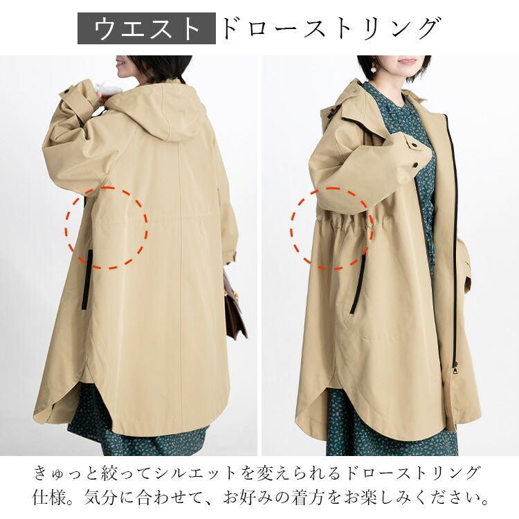 【送料無料】 ツイルロングコート 4色 M L 洗える 綿混 レディース アウター コート ロングコート フード付き 取り外し可能 |  | 04