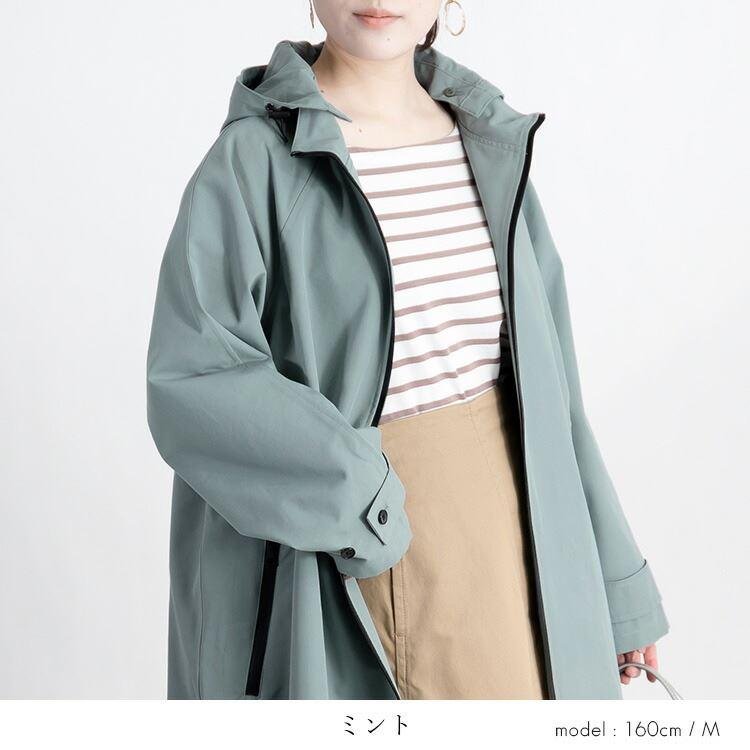 【送料無料】 ツイルロングコート 4色 M L 洗える 綿混 レディース アウター コート ロングコート フード付き 取り外し可能 |  | 09