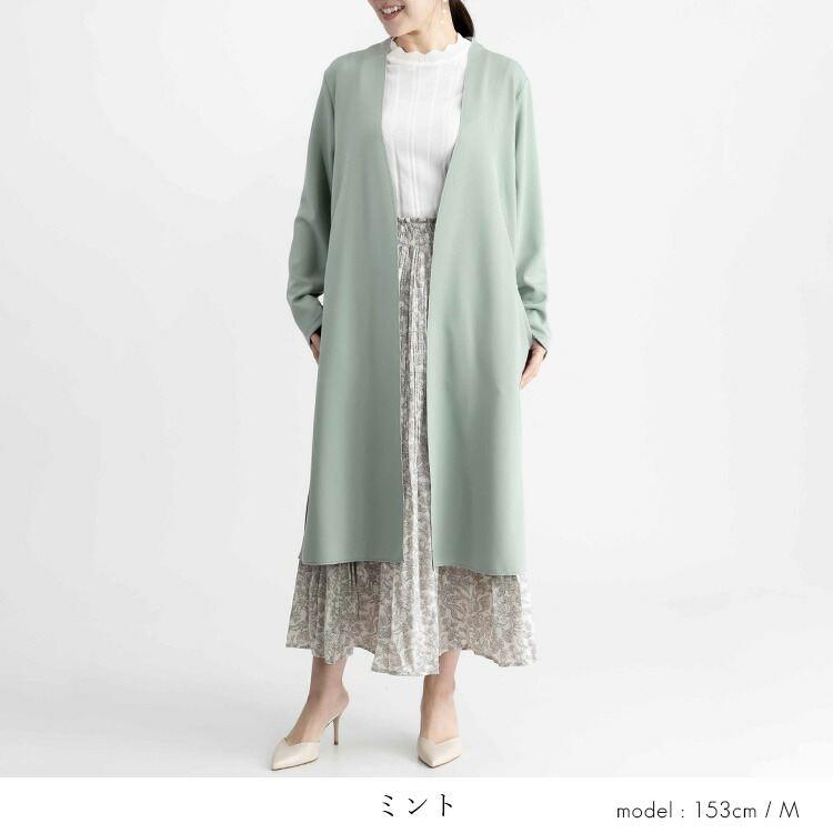 【送料無料】 通勤にもデートにも好印象コート 5色 M L 洗える 長袖 軽量 レディース アウター コート 羽織 ストレッチ 上品 体型カバー ダンボールニット 春秋 |  | 11