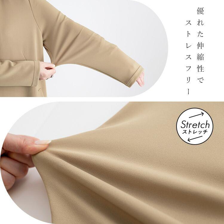 【送料無料】 通勤にもデートにも好印象コート 5色 M L 洗える 長袖 軽量 レディース アウター コート 羽織 ストレッチ 上品 体型カバー ダンボールニット 春秋 |  | 05