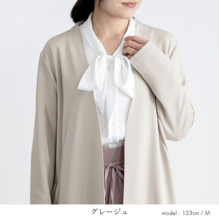 【送料無料】 通勤にもデートにも好印象コート 5色 M L 洗える 長袖 軽量 レディース アウター コート 羽織 ストレッチ 上品 体型カバー ダンボールニット 春秋 |  | 07