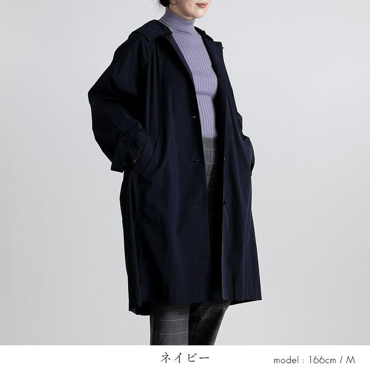 【送料無料】 フードが取外せるキレイめコート 4色 M-LL 洗える 長袖 レディース アウター コート オーバーサイズ ラグラン袖 春コート 秋コート |  | 11