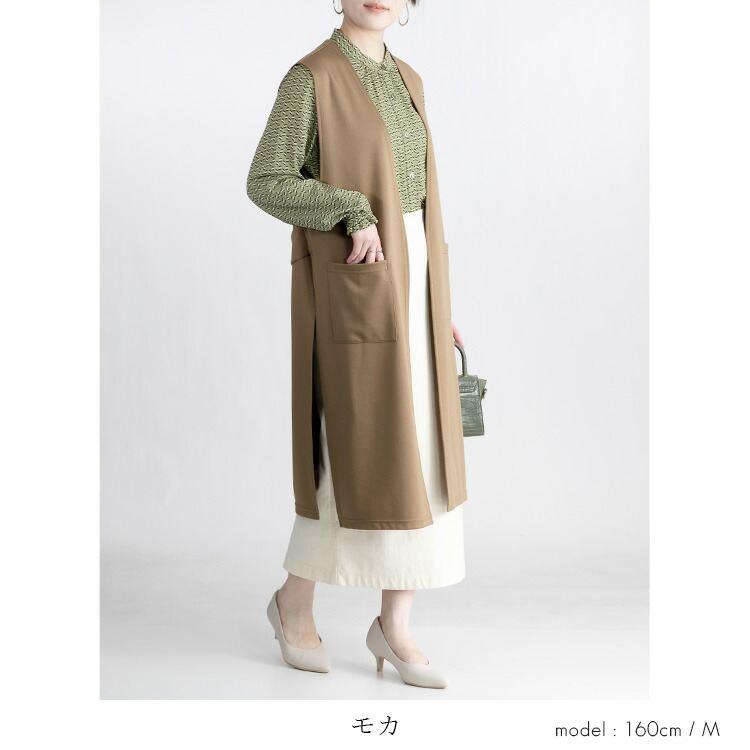 ⭐︎リーフ⭐︎23区 トロピカルストレッチ ノーカラーロングジレ薄ベージュ38 楽天市場】【全品2BUY15%OFFクーポン】【SUMMER FAIR】SC/M/MT/L