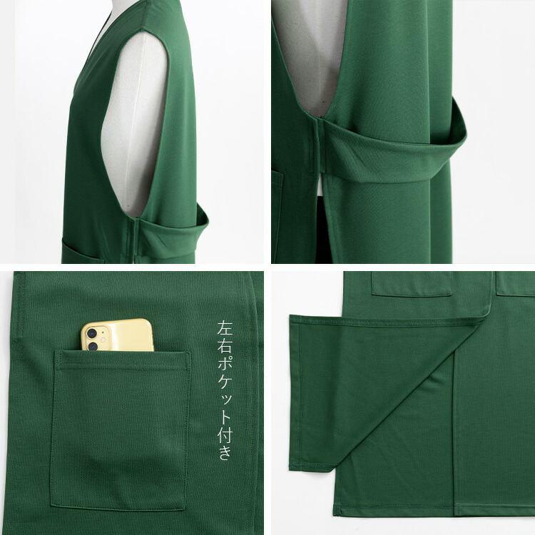 【送料無料】 サイドスリットロングジレ 4色 M L 洗える ノースリーブ レディース カットソー ベスト ロング丈 ストレッチ シワになりにくい 羽織 柔らか 上品 |  | 16