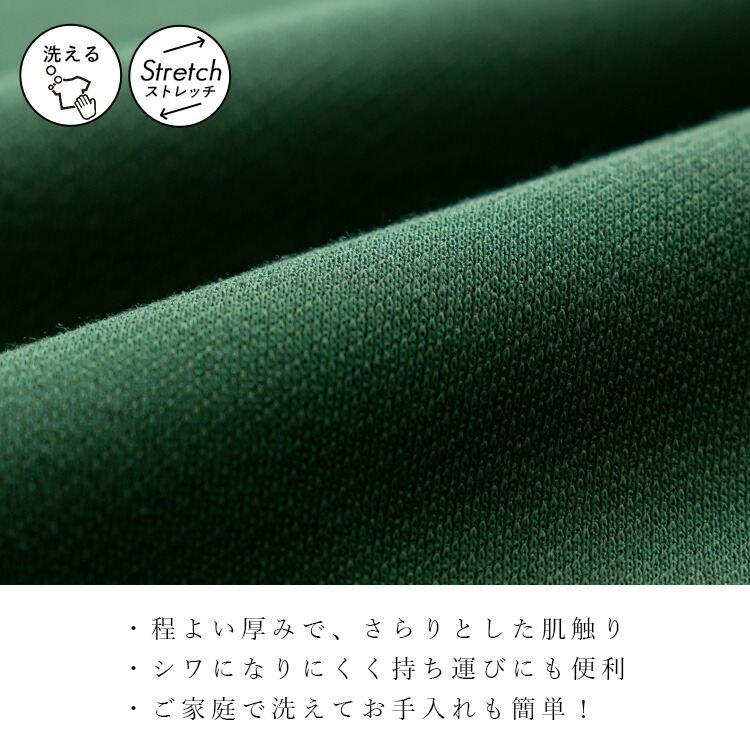 【送料無料】 サイドスリットロングジレ 4色 M L 洗える ノースリーブ レディース カットソー ベスト ロング丈 ストレッチ シワになりにくい 羽織 柔らか 上品 |  | 03