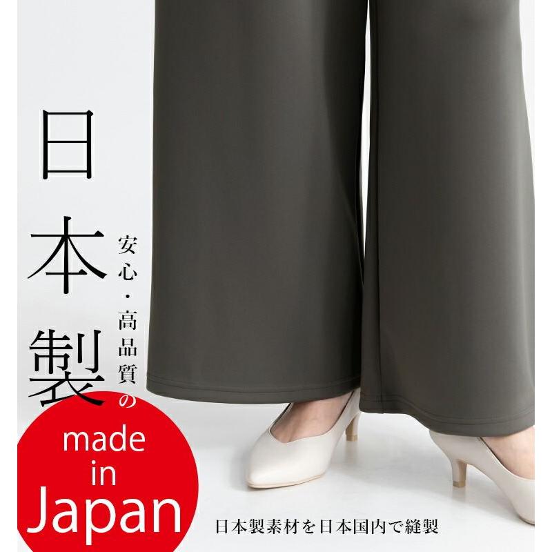 【日本製】【送料無料/再入荷】 2丈から選べる ストレッチワイドパンツ 7色 M-LL 洗える 防シワ レディース ボトムス パンツ ワイドパンツ ダンボールニット |  | 04