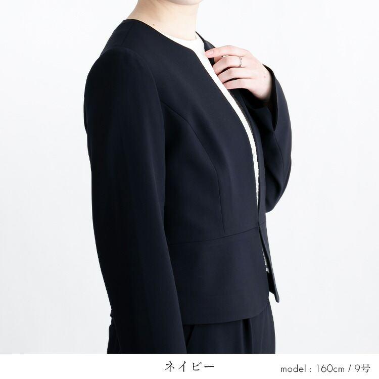 【送料無料】 美麗ワイドパンツ2点スーツ 2色 9-15号 洗える オールシーズン レディース フォーマル スーツ 冠婚葬祭 入卒式 ビジネス オフィス ハレの日 |  | 11