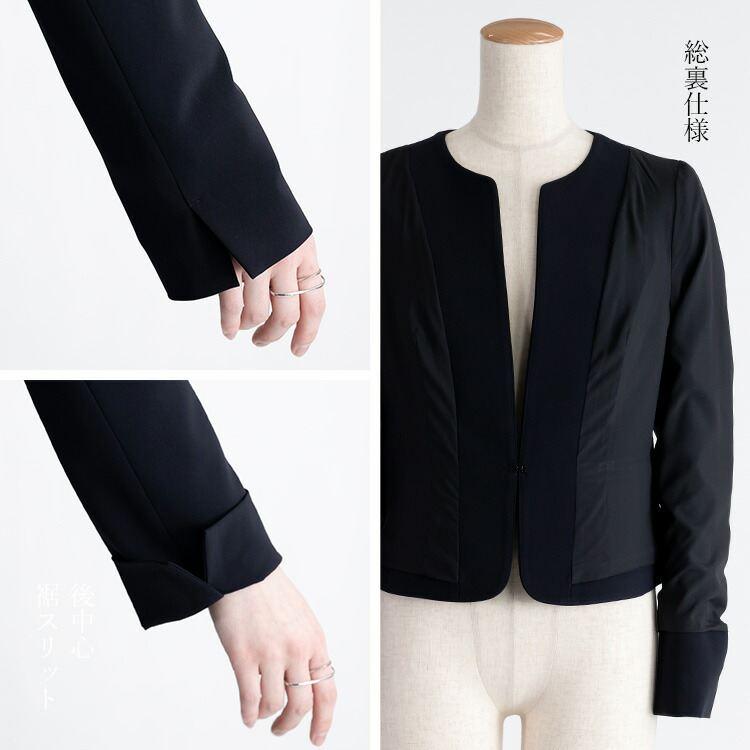 【送料無料】 美麗ワイドパンツ2点スーツ 2色 9-15号 洗える オールシーズン レディース フォーマル スーツ 冠婚葬祭 入卒式 ビジネス オフィス ハレの日 |  | 15