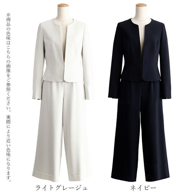 【送料無料】 美麗ワイドパンツ2点スーツ 2色 9-15号 洗える オールシーズン レディース フォーマル スーツ 冠婚葬祭 入卒式 ビジネス オフィス ハレの日 |  | 19