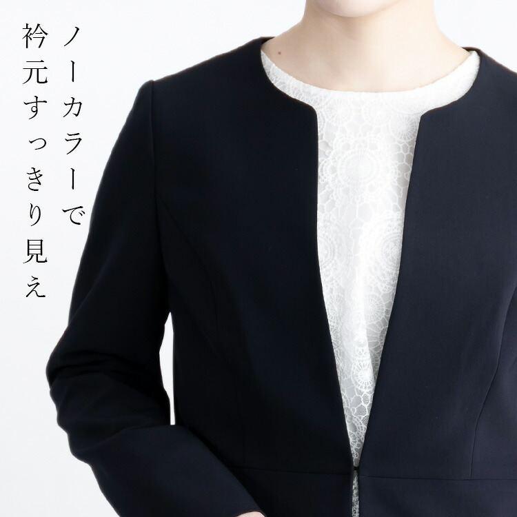 【送料無料】 美麗ワイドパンツ2点スーツ 2色 9-15号 洗える オールシーズン レディース フォーマル スーツ 冠婚葬祭 入卒式 ビジネス オフィス ハレの日 |  | 05