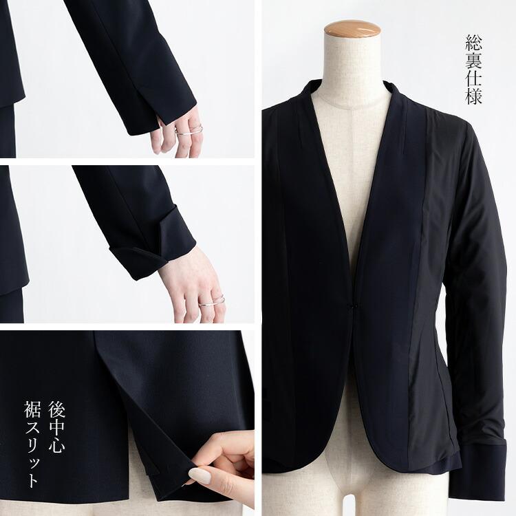 【送料無料】 美麗パンツ2点スーツ 9-15号 洗える オールシーズン レディース フォーマル スーツ 冠婚葬祭 入学式 卒業式 ハレの日 ビジネス リクルート |  | 10