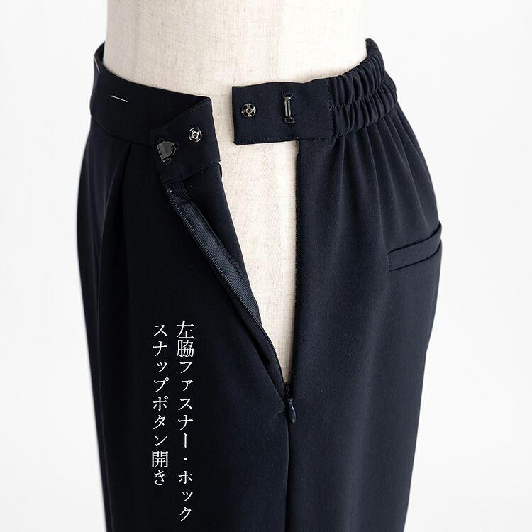 新品　LES MUSE cancan 大きいサイズ　17号15号　パンツスーツ ラスト7着のため大幅値下】【送料無料】 パンツ2点スーツ 9-15号