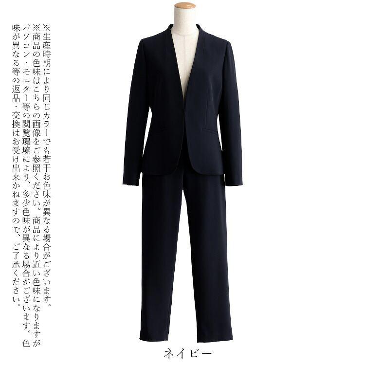 【ラスト7着のため大幅値下】【送料無料】 パンツ2点スーツ 9-15号 洗える レディース フォーマル スーツ パンツスーツ ママスーツ 冠婚葬祭 入学式 卒業式 0925 |  | 16