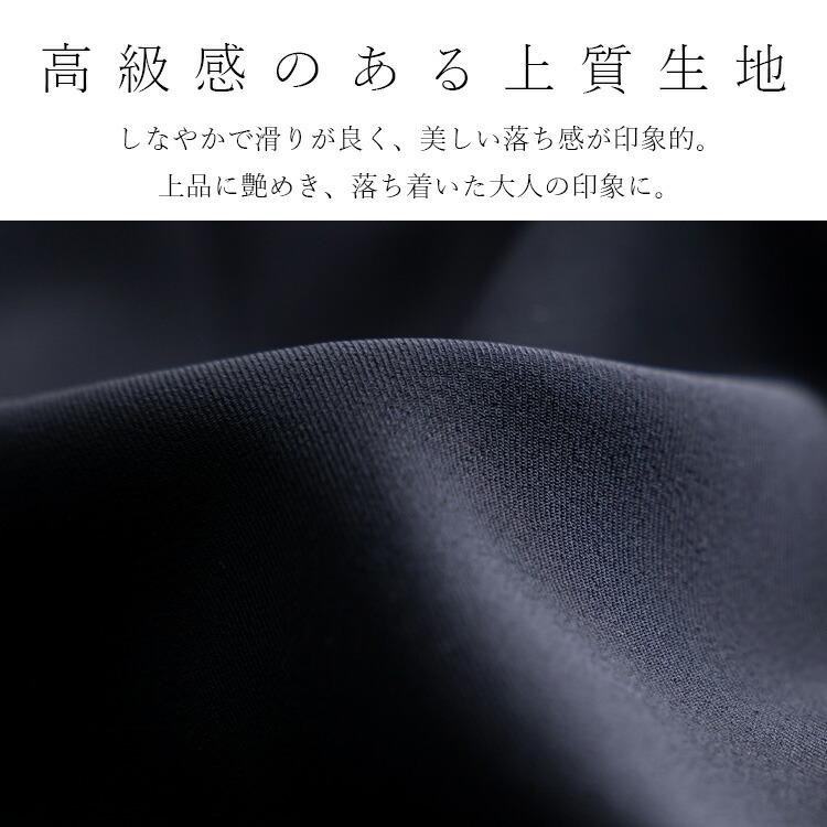 【送料無料】 美麗パンツ2点スーツ 9-15号 洗える オールシーズン レディース フォーマル スーツ 冠婚葬祭 入学式 卒業式 ハレの日 ビジネス リクルート |  | 01