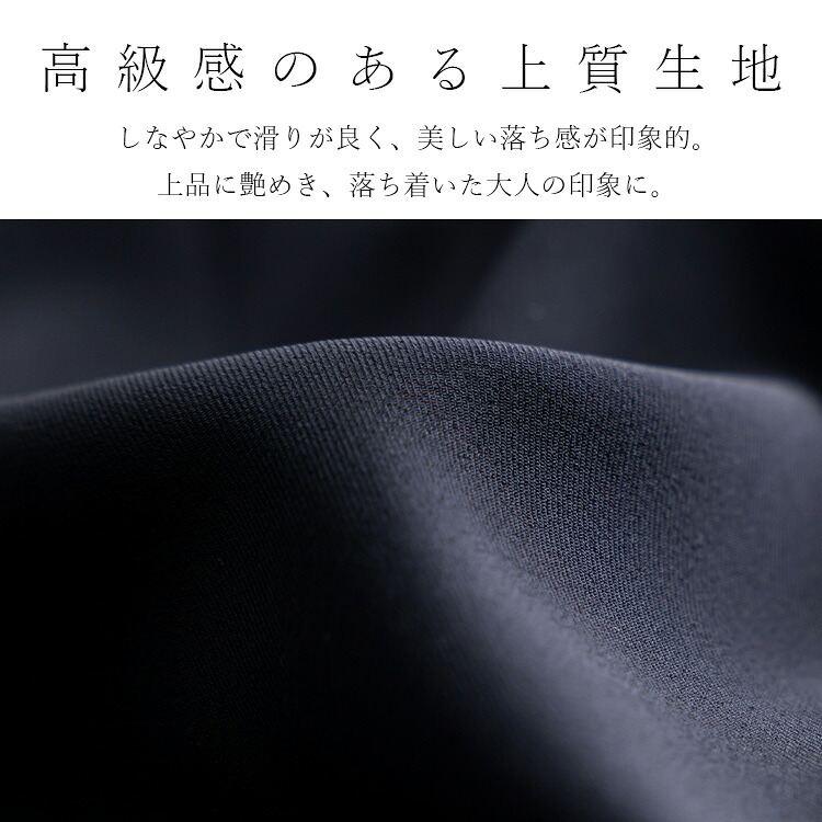 【ラスト7着のため大幅値下】【送料無料】 パンツ2点スーツ 9-15号 洗える レディース フォーマル スーツ パンツスーツ ママスーツ 冠婚葬祭 入学式 卒業式 0925 |  | 03