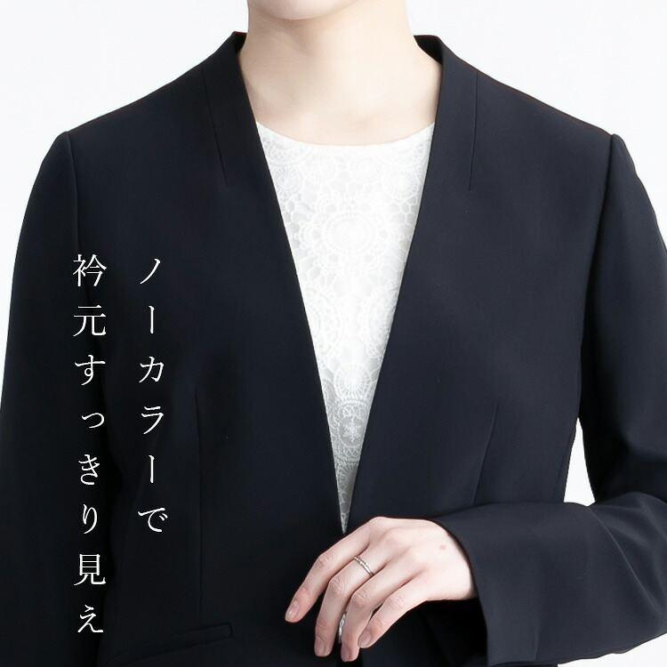 【ラスト7着のため大幅値下】【送料無料】 パンツ2点スーツ 9-15号 洗える レディース フォーマル スーツ パンツスーツ ママスーツ 冠婚葬祭 入学式 卒業式 0925 |  | 06