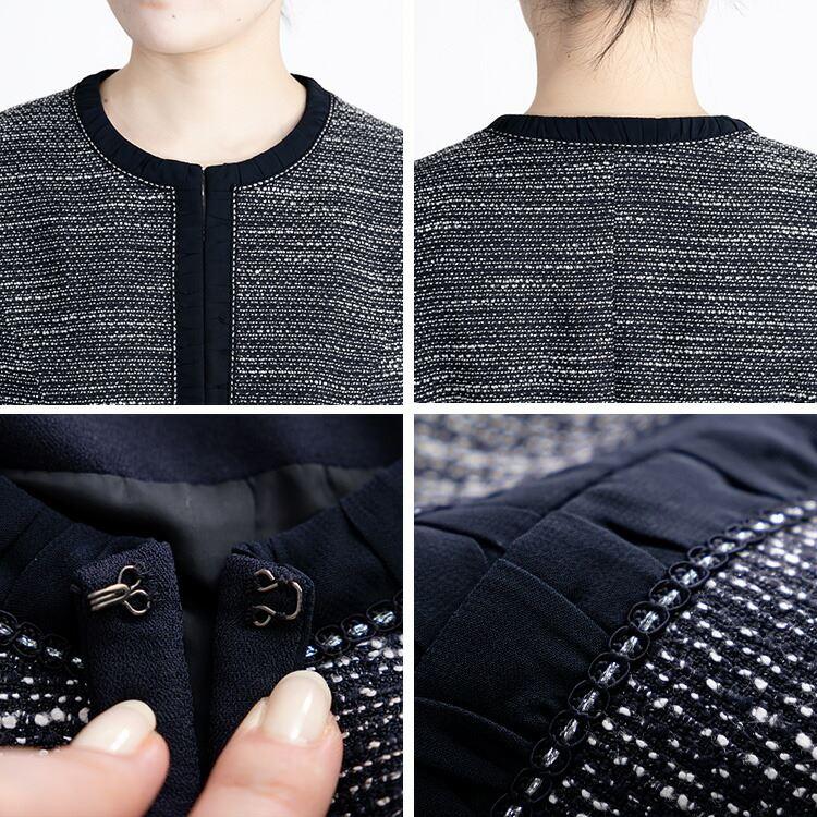 【送料無料】 ツイードジャケット×パンツ2点スーツ 9-15号 洗える 冠婚葬祭 結婚式 入卒式 レディース フォーマル スーツ ママスーツ カラーフォーマル ko |  | 11