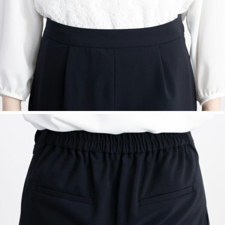 【送料無料】 ツイードジャケット×パンツ2点スーツ 9-15号 洗える 冠婚葬祭 結婚式 入卒式 レディース フォーマル スーツ ママスーツ カラーフォーマル ko |  | 13