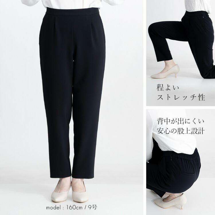 【送料無料】 ツイードジャケット×パンツ2点スーツ 9-15号 洗える 冠婚葬祭 結婚式 入卒式 レディース フォーマル スーツ ママスーツ カラーフォーマル ko |  | 15