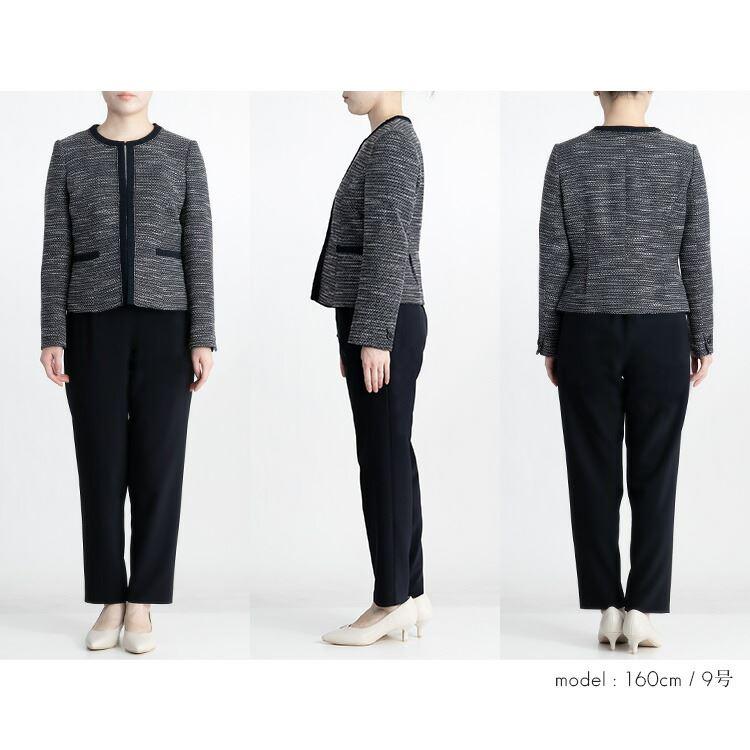 【送料無料】 ツイードジャケット×パンツ2点スーツ 9-15号 洗える 冠婚葬祭 結婚式 入卒式 レディース フォーマル スーツ ママスーツ カラーフォーマル ko |  | 16