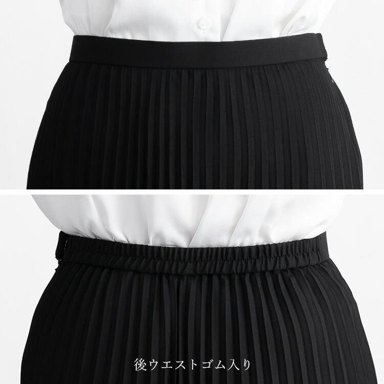 【送料無料】 洗えるツイードジャケット×プリーツスカート2点スーツ 9-13号 通年 卒業式 入学式 冠婚葬祭 レディース フォーマル スーツ ko 6925 |  | 14