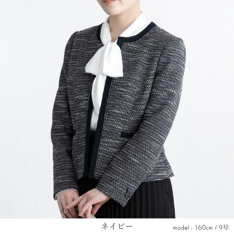 【送料無料】 洗えるツイードジャケット×プリーツスカート2点スーツ 9-13号 通年 卒業式 入学式 冠婚葬祭 レディース フォーマル スーツ ko 6925 |  | 08