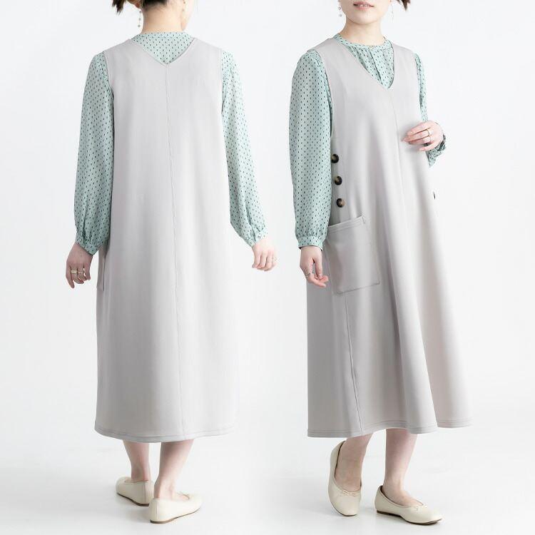 【送料無料】 軽めで合わせやすいジャンパースカート 洗える 防シワ レディース ワンピース ジャンパースカート ジャンスカ ポケット付き  6246 |  | 07