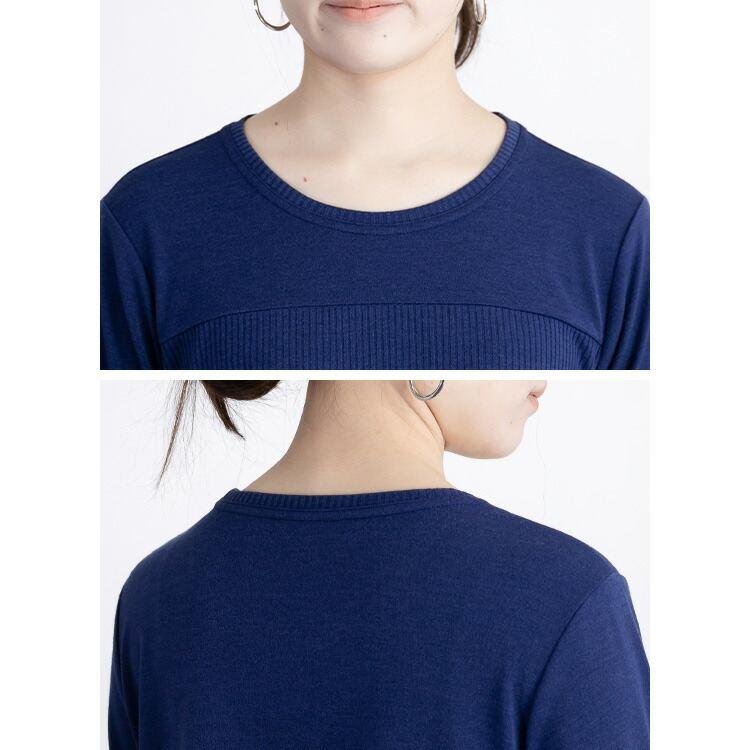 【残り僅か】【送料無料】 デザインヘム使いチュニック 6色 M L 洗える 長袖 レディース トップス カットソー チュニック クルーネック プルオーバー 体型カバー |  | 15