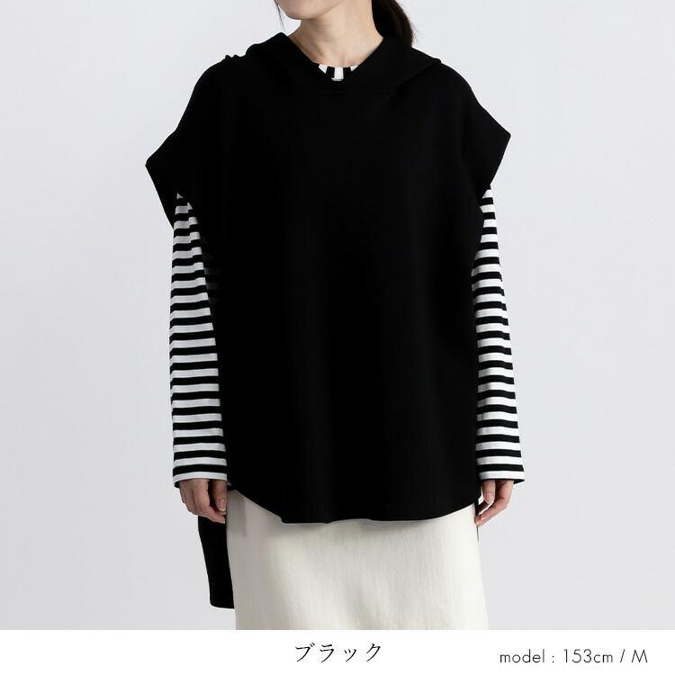 【送料無料】無地×ボーダーレイヤード2点セット 2色 M L 洗える レディース トップス アンサンブル プルオーバー ベスト |  | 09