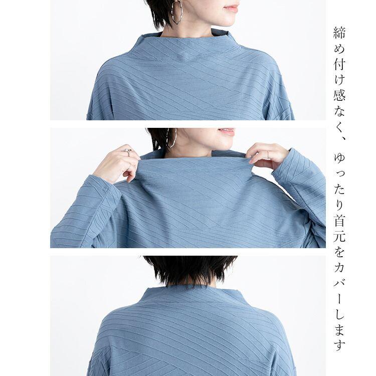 【送料無料】ボートネックジャカードチュニック 6色 M-LL 洗える 長袖 レディース トップス カットソー チュニック ジャカード 大人 キレイめ 綿 コットン |  | 21