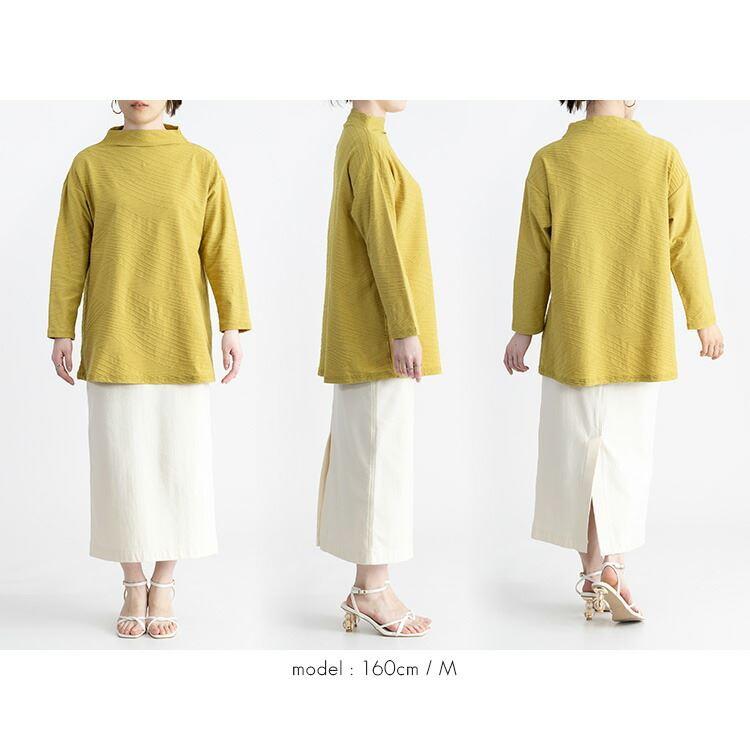 【送料無料】ボートネックジャガードチュニック 洗える 長袖 Aライン レディース トップス カットソー チュニック ジャガード 大人 キレイめ 綿 春秋冬 |  | 06